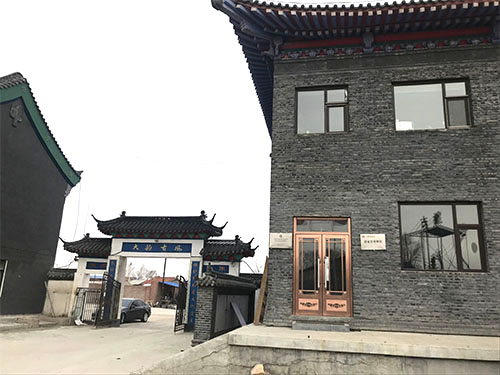 古窯之秋